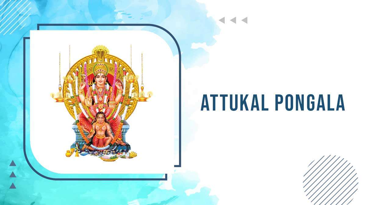 Attukal-Pongala Attukal Pongala