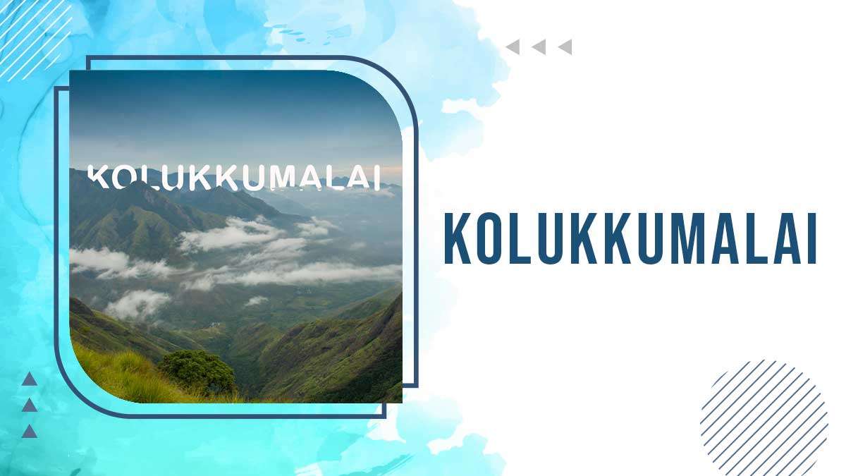 Kolukkumalai Kolukkumalai
