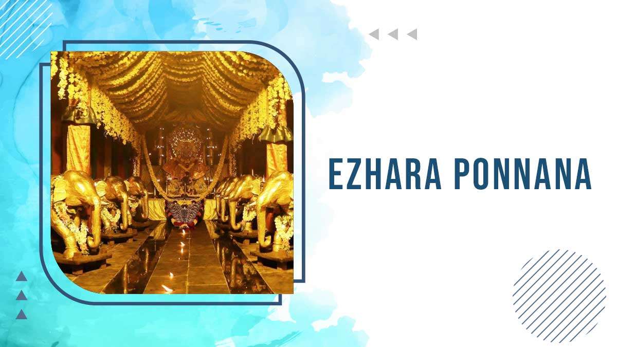 Ezhara Ponnana