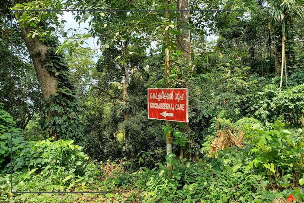 Kochareekkal Caves