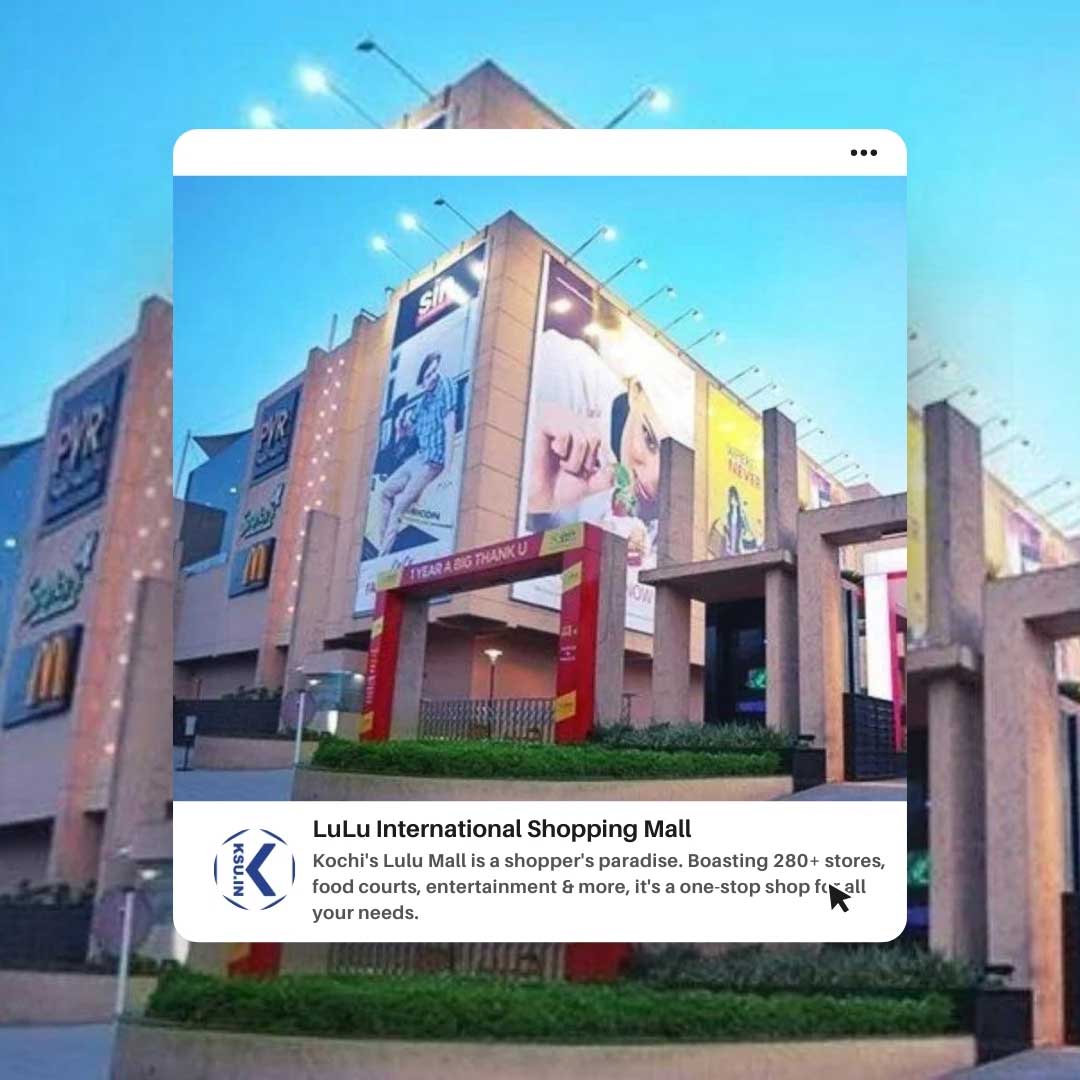 LuLu International Shopping Mall LuLu International Shopping Mall
