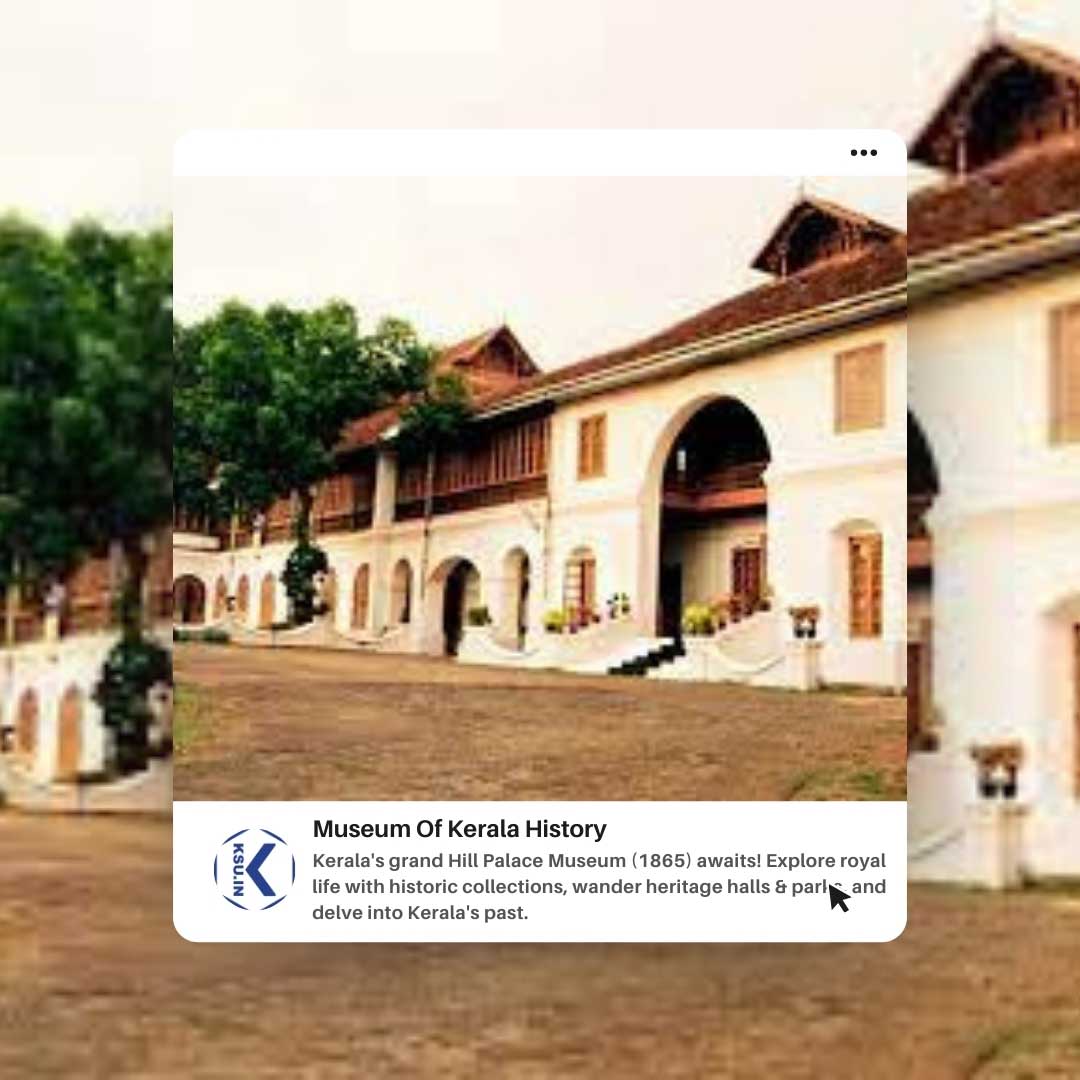Hill Palace Museum