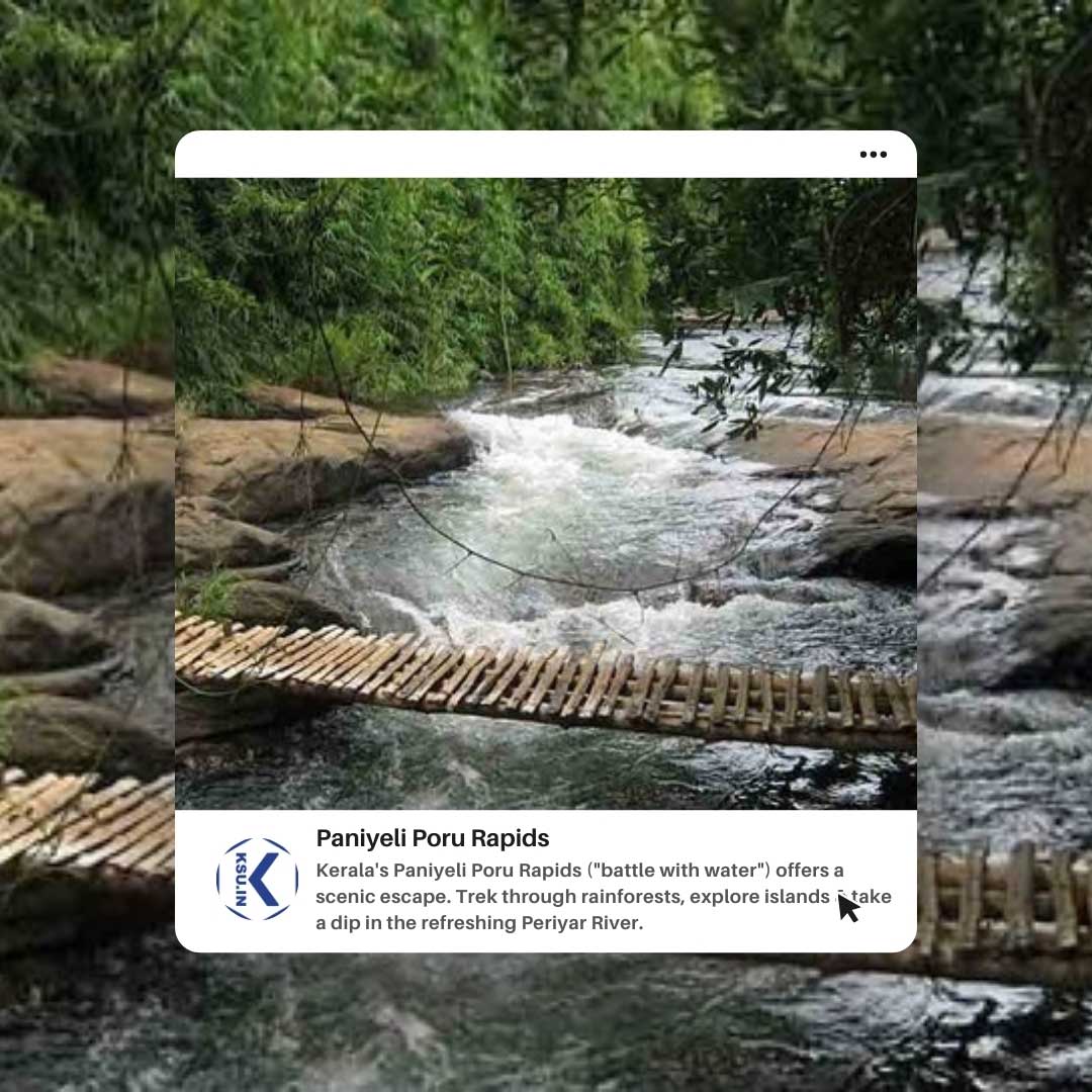 Paniyeli Poru Rapids Paniyeli Poru Rapids